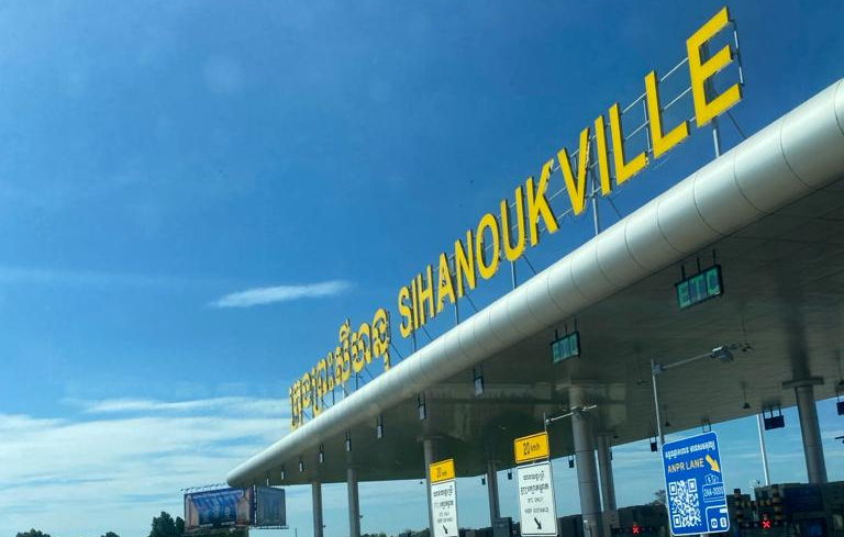 Sihanoukville (14.11. –&nbsp;18.11.)